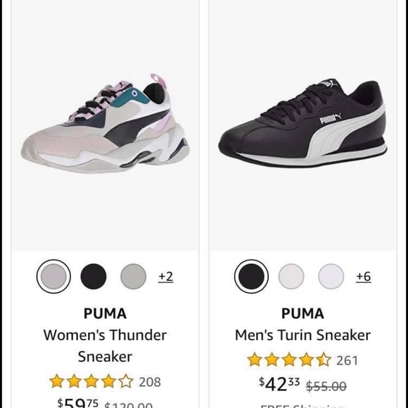 Pumas - Picture 2 of 2